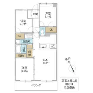 センチュリーつくばみらい平 A棟【12階】の間取り