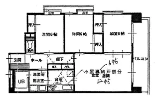 Wハイツインサクラメント【7階】の間取り