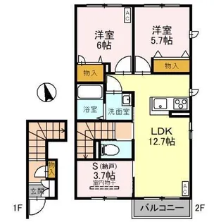 サニーフラット A【2階】の間取り