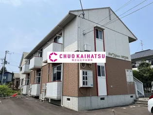 シャーメゾン的場の画像