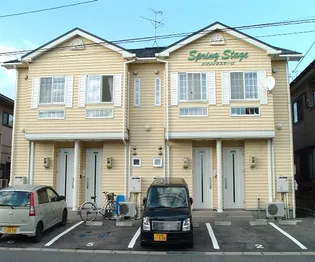 スプリングステージの画像