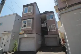 北海道札幌市西区発寒一条2【アパート】の外観