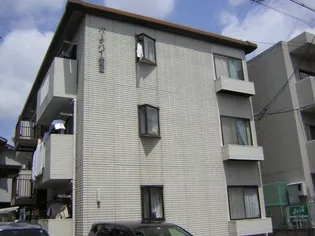 パークハイム西宮の画像