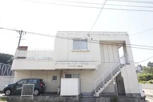 サンライズ荒巻の画像