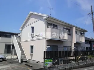 ロジュマン旭【1階】の外観