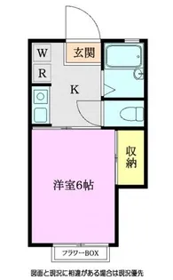 アピタシオン服部A【2階】の間取り