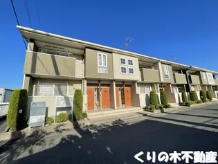 グランデKⅡAの画像