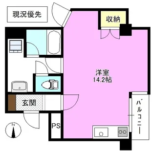 グランディオーゼナガノ【5階】の間取り