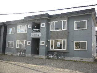 シドニー館【2階】の外観