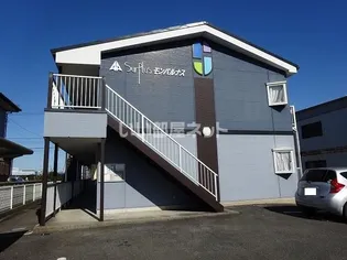 SURPLUSモンパルナスの画像