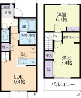 グランディールの間取り