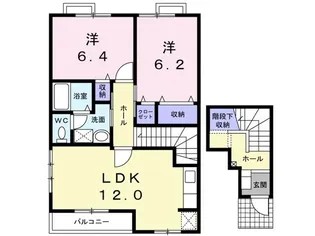 コンフォート【2階】の間取り