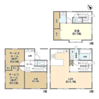 東京都府中市天神町2【一戸建】の間取り