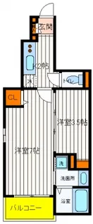 東京都日野市多摩平7【アパート】の間取り