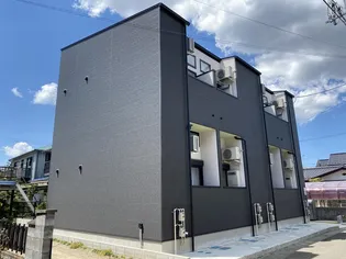 Reveur大野田(リヴェール)【1階】の外観