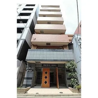 スカイコート銀座東第2【3階】の外観