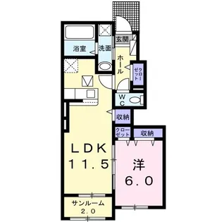 ルミナーレ【1階】の間取り