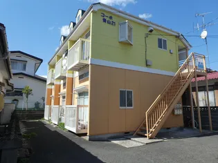 コーポ青山21の画像