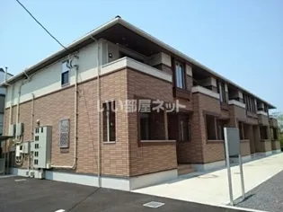 レコルテの画像