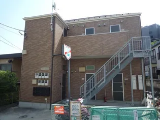 神奈川県横浜市金沢区六浦5【アパート】の外観