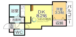 レイナス花絣【1階】の間取り