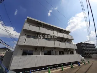 熊本県熊本市東区保田窪3【マンション】の外観