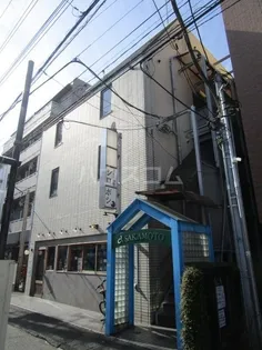 アルファサカモトの画像