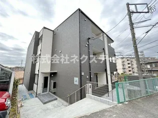 クレア伊勢原の画像