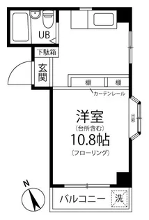 サンハイツ【3階】の間取り