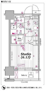 ガーラ・プレシャス川崎【7階】の間取り
