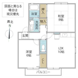 リヴェール B棟【1階】の間取り