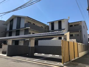 アムール京都仁王門の画像