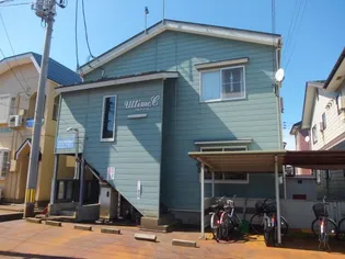 アルティーム Cの画像