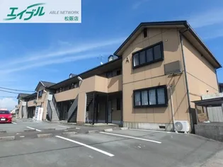 アルテミスAの画像