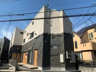 メゾン ド デパール舎人の画像