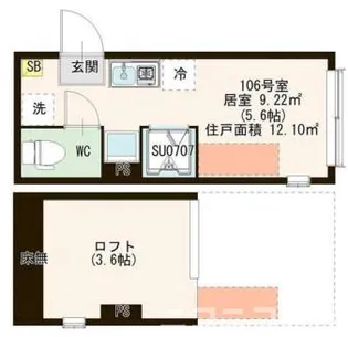 エディフィッシオ小竹向原【1階】の間取り