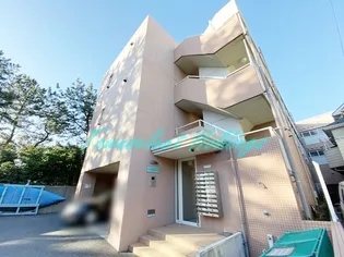 SURFLINE CHIGASAKIの画像