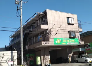 緑森ビルの画像