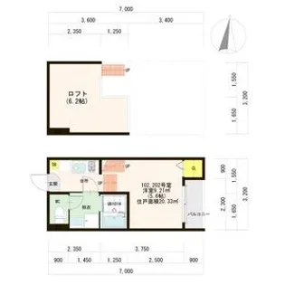 ハーモニーテラス山王II【2階】の間取り