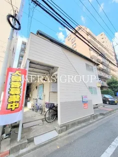 ハイムヤサカの画像