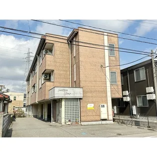 SUNTOPIA OONOの画像