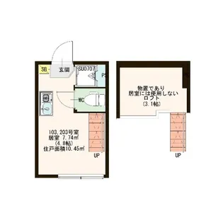 セント・アンドリューズ三軒茶屋【1階】の間取り