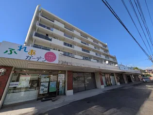 ポートタウンカネショーの画像