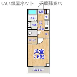 グランメゾンIII【1階】の間取り