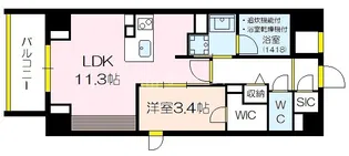 ロイヤルパークヒルズ上町【5階】の間取り