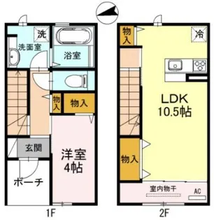 テェルツォラナ【1階】の間取り