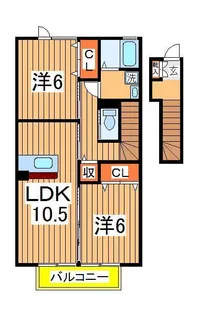 クリスパール【2階】の間取り