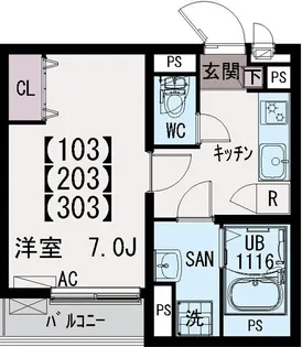 イクシオ中葛西【2階】の間取り
