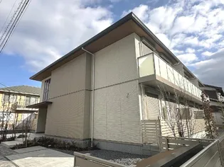 シャーメゾン四時福の画像