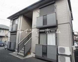 スターアイズの画像